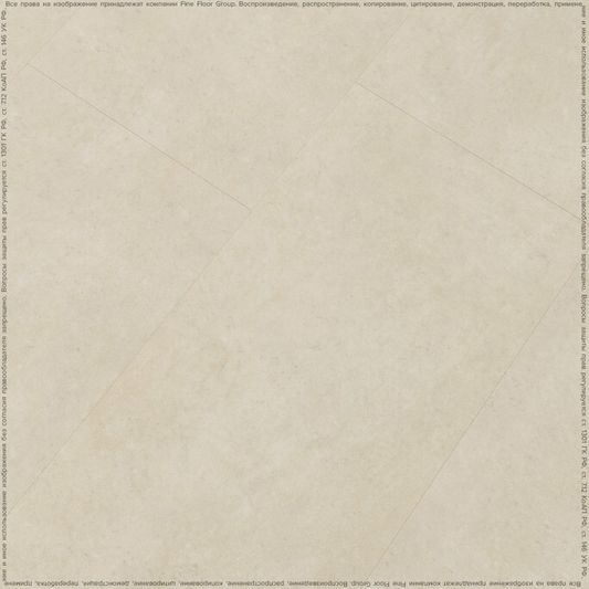Виниловая плитка Fine Floor - Stone Сан Вито (FF-1590 2024)