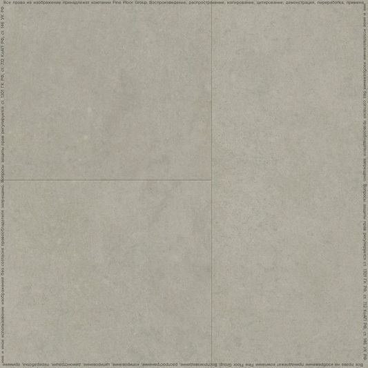 Виниловая плитка Fine Floor - Stone Штирум (FF-1561 2024)