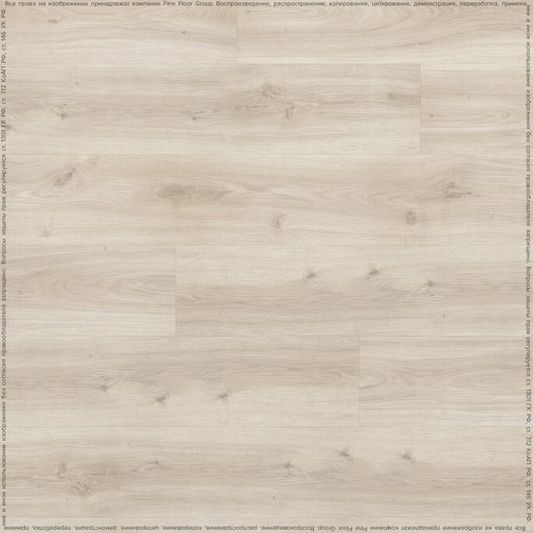 Виниловая плитка Fine Floor - Wood Дуб Верона (FF-1474 2024)