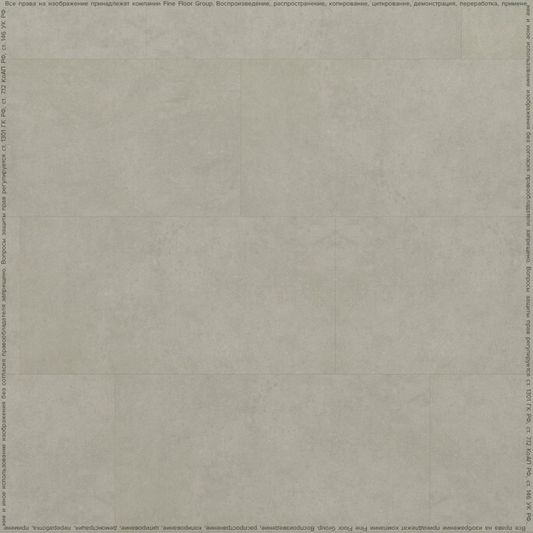 Виниловая плитка Fine Floor - Stone Штирум (FF-1461 2024)