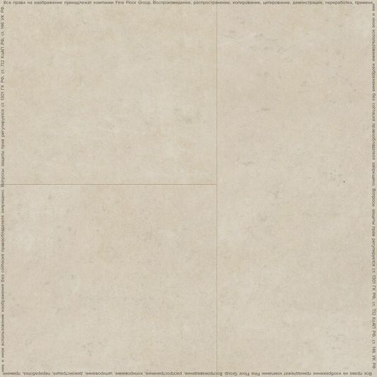 Виниловая плитка Fine Floor - Stone Сан Вито (FF-1590 2024)