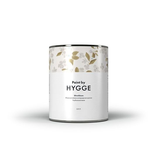 Интерьерная краска Hygge Obsidian