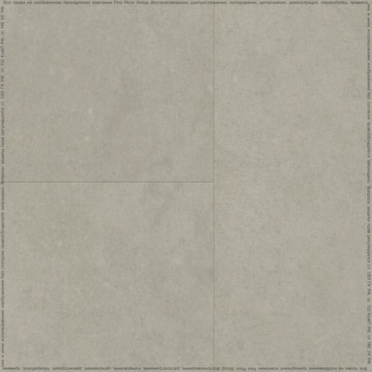 Виниловая плитка Fine Floor - Stone Штирум (FF-1461 2024)
