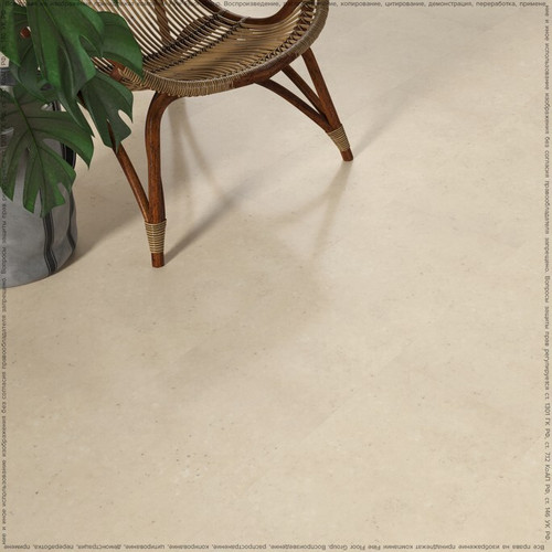 Виниловая плитка Tanto - Volcano (634)