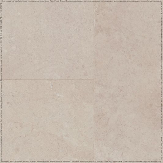 Виниловая плитка Fine Floor - Stone Клерво (FF-1465 2024)