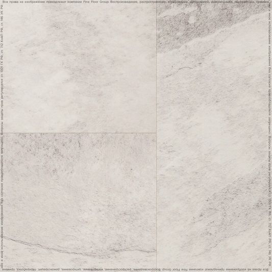 Виниловая плитка Fine Floor - Stone Ландсберг (FF-1577 2024)