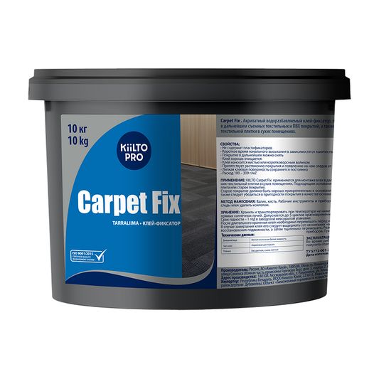 Клей Kesto Carpet Fix 5 кг