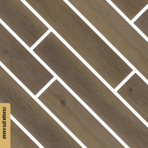 Каменно-полимерный SPC ламинат FirstFloor - Сканди дуб какао | Skandi Oak Cocoa (1F020)