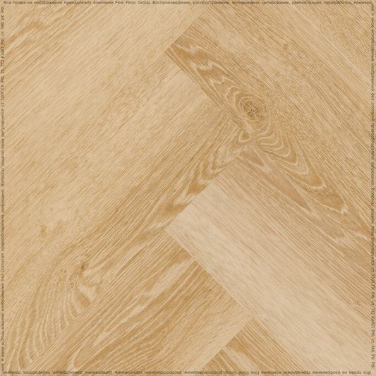 Виниловая плитка Tanto - Romeo Oak (832)