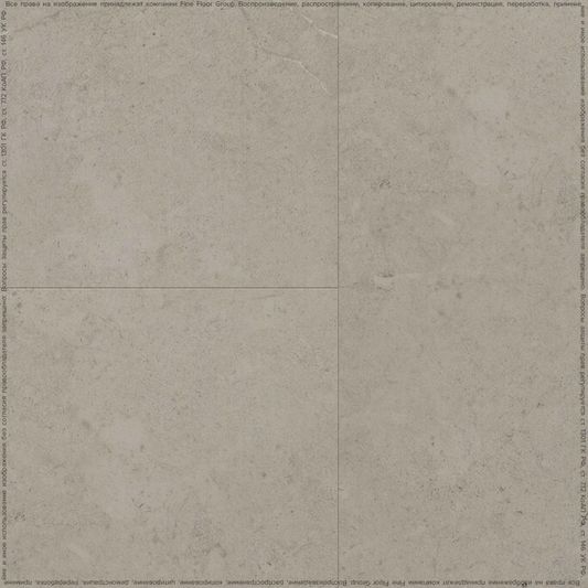 Виниловая плитка Fine Floor - Stone Вианден (FF-1481 2024)