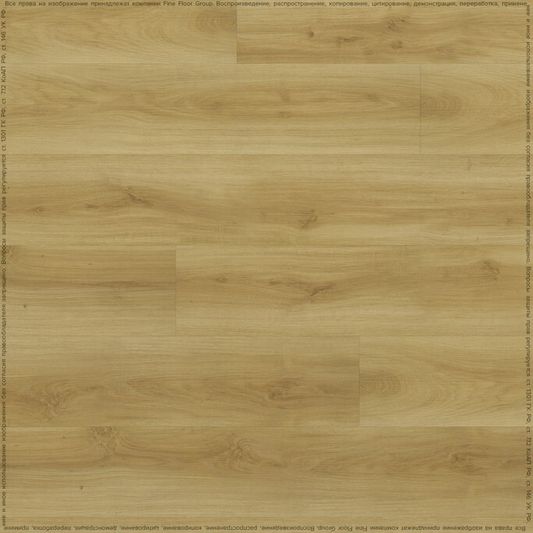 Виниловая плитка Fine Floor - Wood Дуб Базель (FF-1421 2024)