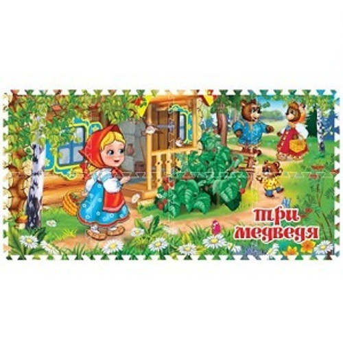 Мягкий детский коврик-пазл - Три Медведя