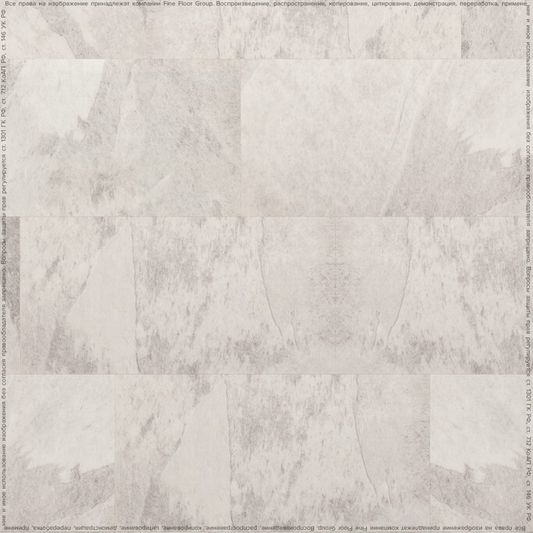 Виниловая плитка Fine Floor - Stone Ландсберг (FF-1477 2024)