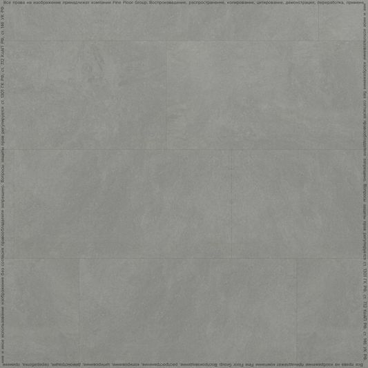 Виниловая плитка Fine Floor - Stone Вильц (FF-1468 2024)