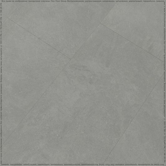 Виниловая плитка Fine Floor - Stone Вильц (FF-1468 2024)