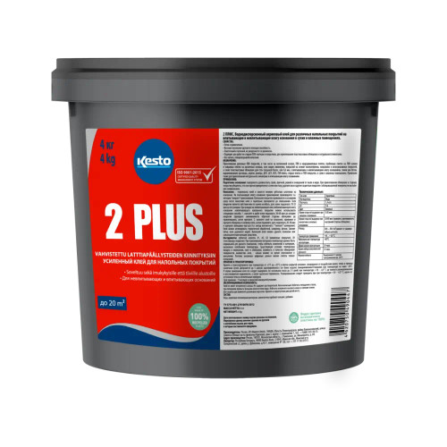 Клей Kesto 2PLUS