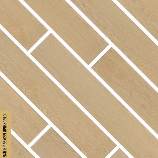 Каменно-полимерный SPC ламинат FirstFloor - Отборный бежевый дуб (1F056)