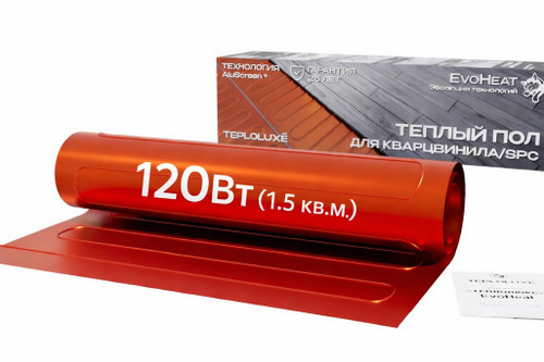 Теплый пол нагревательный мат Теплолюкс EvoHeat 120Вт (1.5 кв.м.)