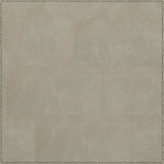 Виниловая плитка Fine Floor - Stone Бенрат (FF-1464 2024)
