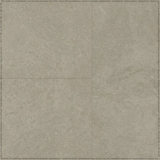 Виниловая плитка Fine Floor - Stone Бенрат (FF-1564 2024)