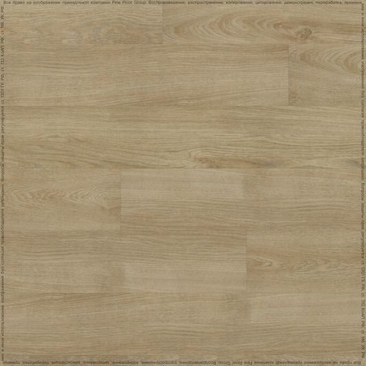 Виниловая плитка Fine Floor - Wood Дуб Лиенц (FF-1437 2024)