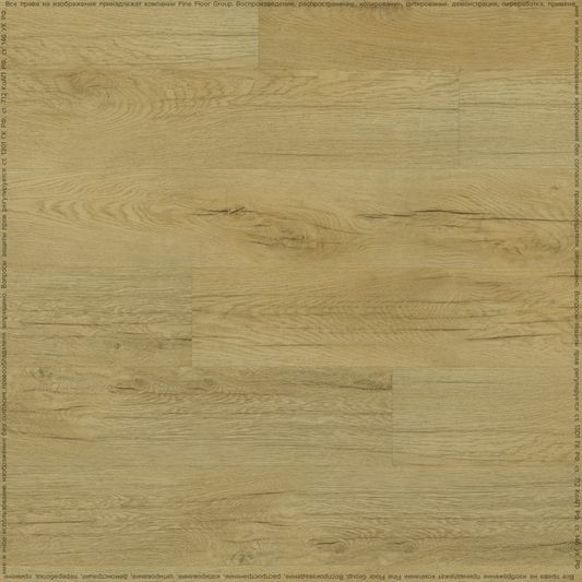 Виниловый ламинат Fine Floor - Rich Collection Дуб Липари (FF-1992)