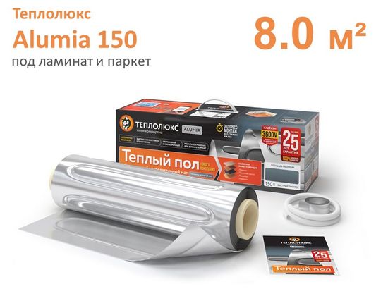 Теплый пол нагревательный мат Теплолюкс Alumia 1200Вт (8 кв.м)