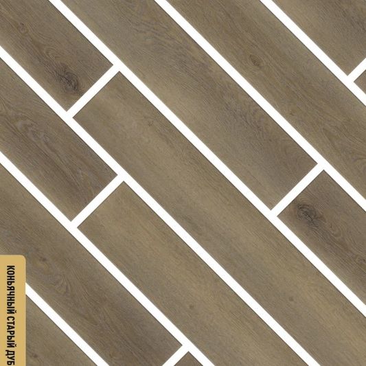 Каменно-полимерный SPC ламинат FirstFloor - Коньячный старый дуб | Old Oak Cognac (1F015)