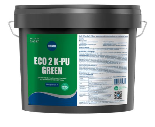 Клей Kesto ECO 2K-PU Green