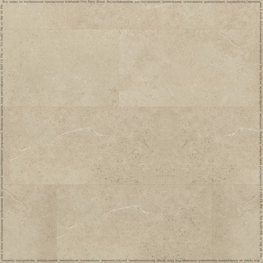Виниловая плитка Fine Floor - Stone Лёвенбург (FF-1578 2024)