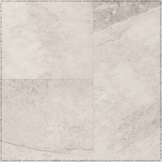 Виниловая плитка Fine Floor - Stone Ландсберг (FF-1477 2024)