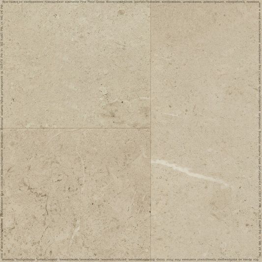 Виниловая плитка Fine Floor - Stone Лёвенбург (FF-1578 2024)