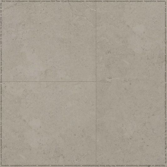 Виниловая плитка Fine Floor - Stone Вианден (FF-1581 2024)