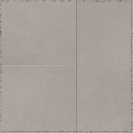 Виниловая плитка Fine Floor - Stone Гаасбек (FF-1480 2024)