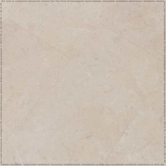 Виниловая плитка Fine Floor - Stone Клерво (FF-1465 2024)