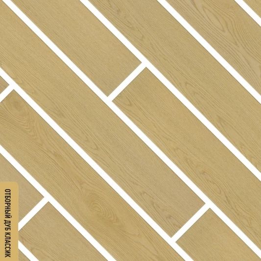 Каменно-полимерный SPC ламинат FirstFloor - Отборный дуб классика (1F055)