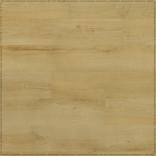 Виниловый ламинат Fine Floor - Rich Collection Дуб Самос (FF-1985)