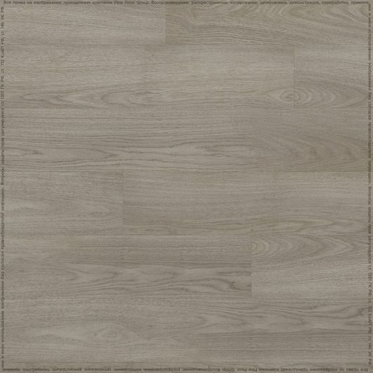 Виниловый ламинат Fine Floor - Rich Collection Дуб Вулькано (FF-1990)