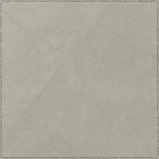 Виниловая плитка Fine Floor - Stone Штирум (FF-1461 2024)