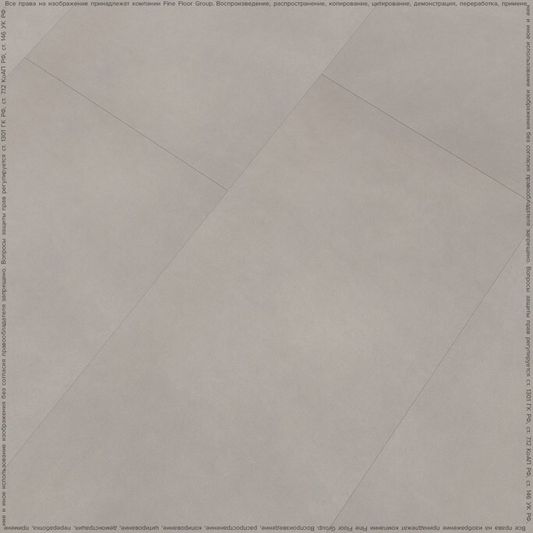 Виниловая плитка Fine Floor - Stone Гаасбек (FF-1480 2024)