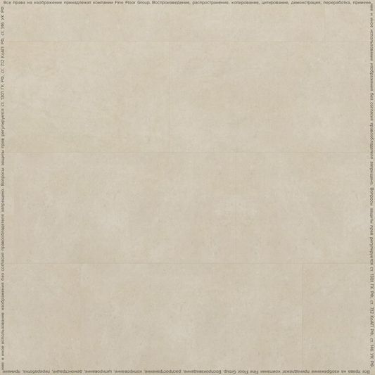 Виниловая плитка Fine Floor - Stone Сан Вито (FF-1590 2024)
