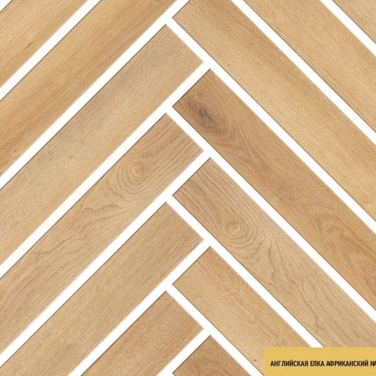 Каменно-полимерный SPC ламинат FirstFloor - Английская елка Сербский натуральный лес (1F041)