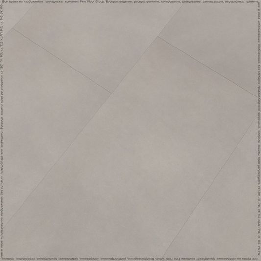 Виниловая плитка Fine Floor - Stone Гаасбек (FF-1580 2024)