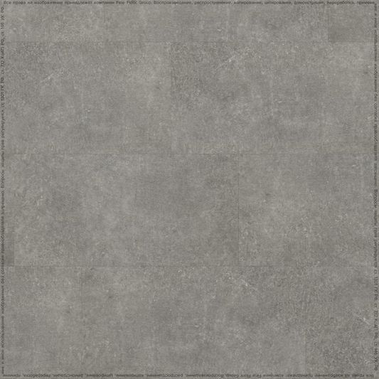 Виниловая плитка Fine Floor - Stone Шато Де Лош (FF-1459 2024)