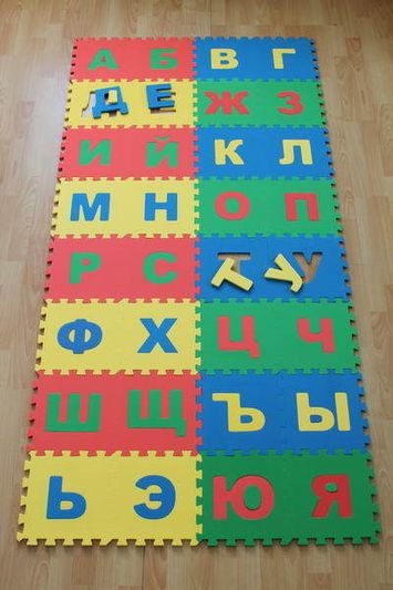 Коврик-пазл детский - Русский алфавит (25МПД2/Р)