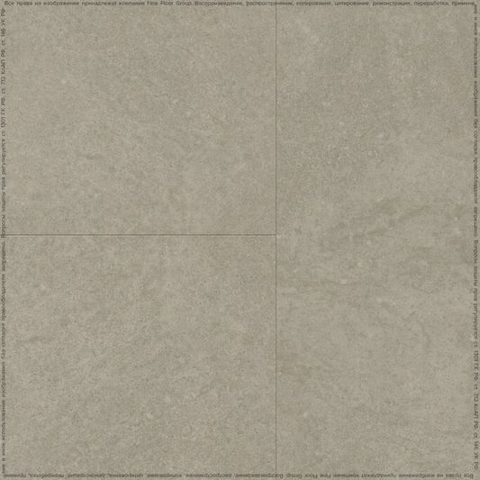 Виниловая плитка Fine Floor - Stone Бенрат (FF-1464 2024)