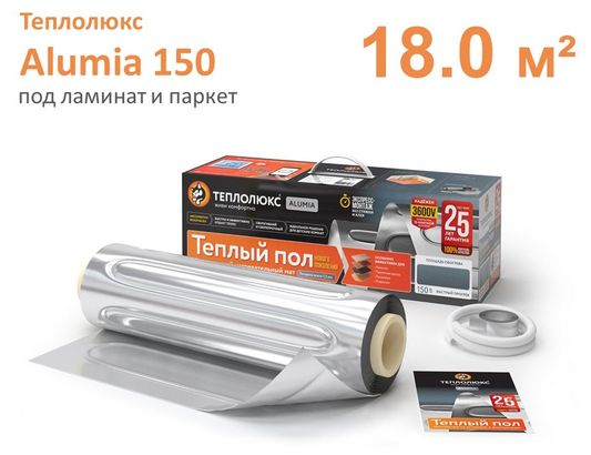 Теплый пол нагревательный мат Теплолюкс Alumia 2700Вт (18 кв.м)