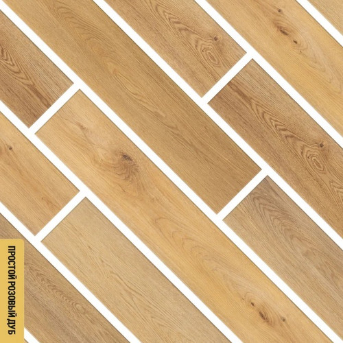 Каменно-полимерный SPC ламинат FirstFloor - Простой розовый дуб (1F033)