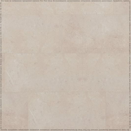 Виниловая плитка Fine Floor - Stone Клерво (FF-1465 2024)