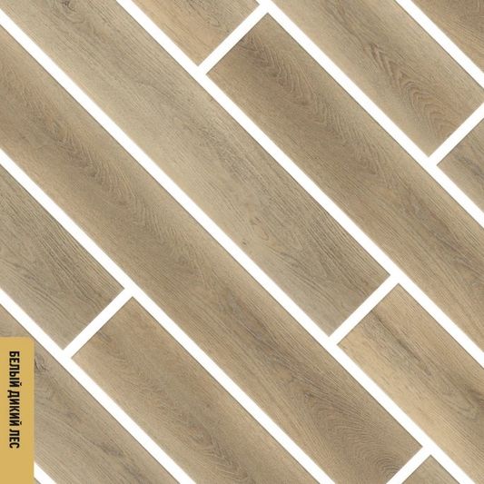 Каменно-полимерный SPC ламинат FirstFloor - Белый дикий лес | Wild Forest White (1F001)